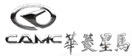 安徽华菱汽车-🔥澳门·威斯尼斯人(中国)·官方App Store